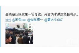 催收掌握什么技巧？揭秘高效催收的秘诀